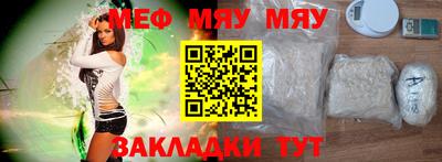 spice Пушкино