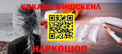 дживик Пыть-Ях