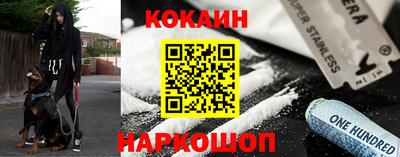 дживик Пыть-Ях