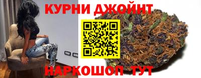 дживик Пыть-Ях