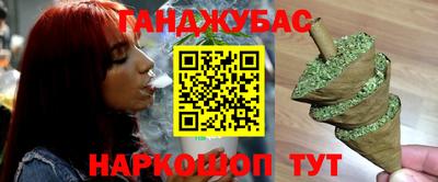 соль ск Пугачёв