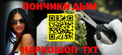 spice Пушкино