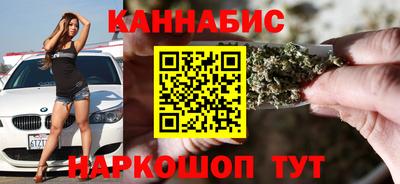 соль ск Пугачёв