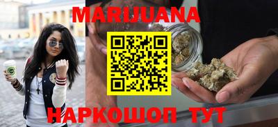 spice Пушкино