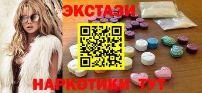 дживик Пыть-Ях