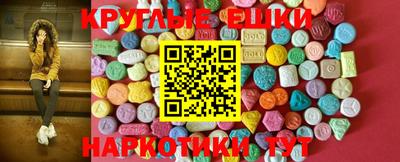 дживик Пыть-Ях
