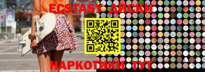 дживик Пыть-Ях