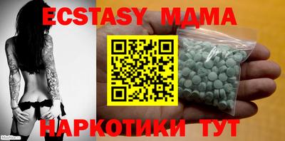 spice Пушкино