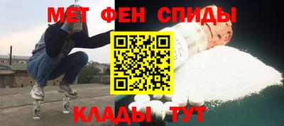дживик Пыть-Ях