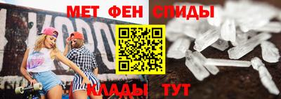 дживик Пыть-Ях