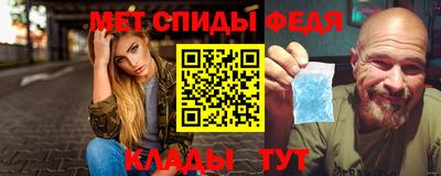 spice Пушкино