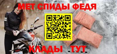соль ск Пугачёв