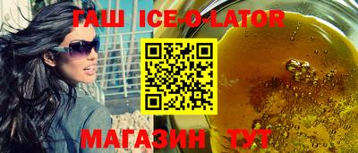 дживик Пыть-Ях