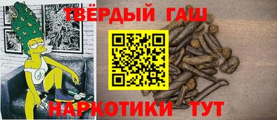 spice Пушкино