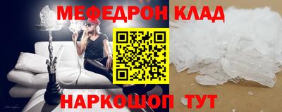 spice Пушкино