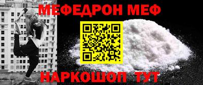 spice Пушкино