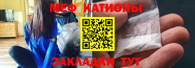 соль ск Пугачёв