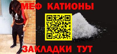дживик Пыть-Ях