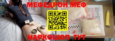 дживик Пыть-Ях