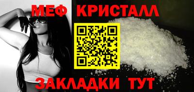 дживик Пыть-Ях