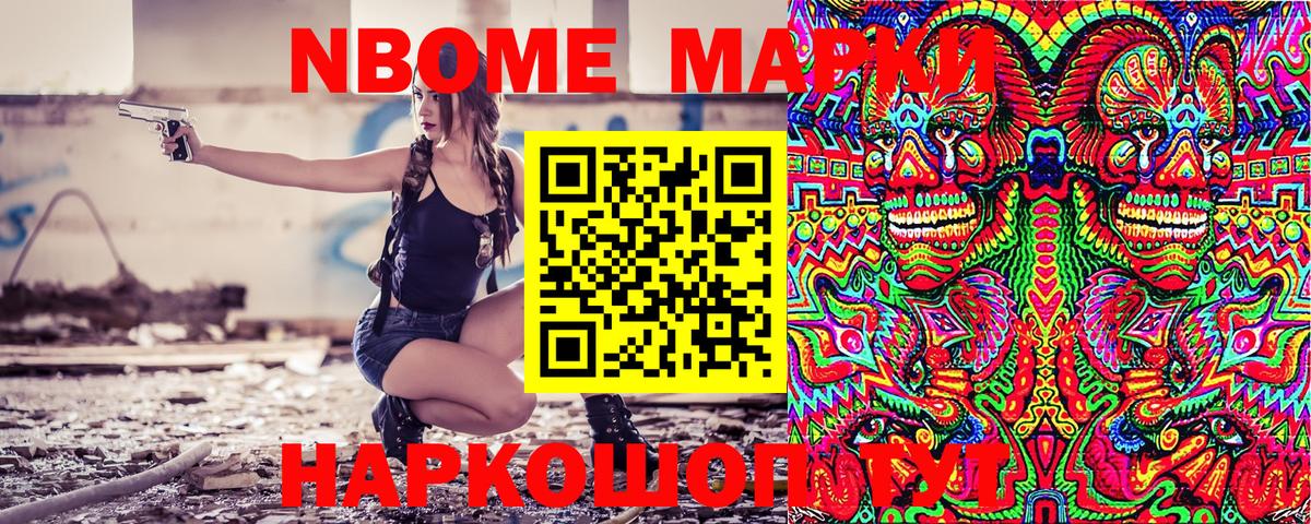 Пугачёв  Кокаин  ТГК  ГАШ  Конопля  КЕТАМИН  Вход с VPN  МЕФ   МАРИХУАНА 